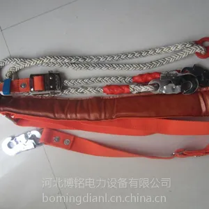 供应生产定做高空作业双控双保险单腰带缓冲器电工安全带