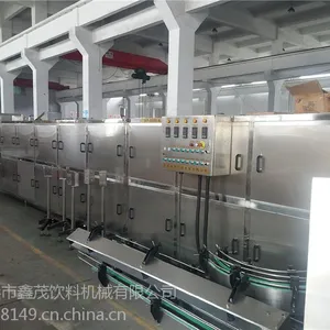 ��Ӧ����������ȴɱ����