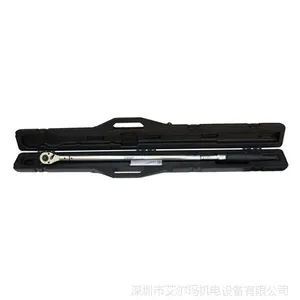 斯迈特大力扭矩棘轮头扳手AM-800