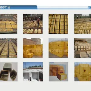 供应蜂巢芯,空腹楼板,砼空腹楼盖,bbf蜂巢芯密肋楼盖,实心无梁楼盖,空心楼板,