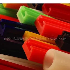 超高分子量聚乙烯零件加工,UPE挤出件,链条导向件,导轨UPE,UPE导轨
