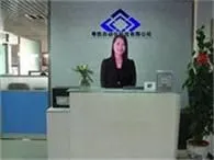 ��˾logo