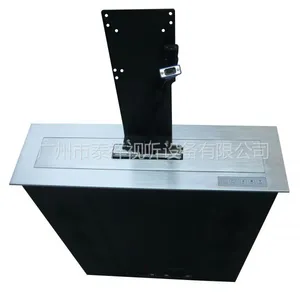 供应液晶屏升降器,泰祥牌液晶屏升降器,蚌埠市液晶屏升降器,泰祥牌17-22寸液晶屏升降器