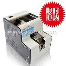 供应上海野象供应螺丝整列机,螺丝供给机,螺丝排列机