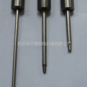 供应数控电火花穿孔机加长导向器¢0.2-¢4