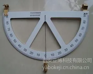 供应西安FD-200坡度规13891857511