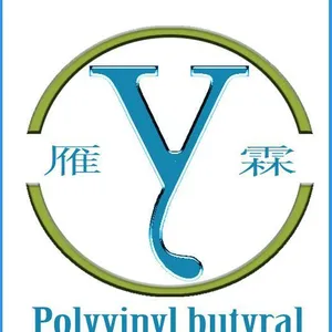 广州雁林化工有限公司
