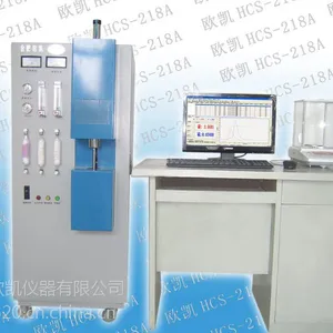 供应优惠供应合肥欧凯落地式一体机HCS-218A高频红外碳硫分析仪