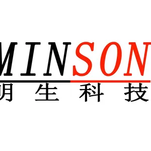 扬州明生电子科技有限公司