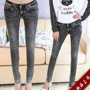 供应定制 秋冬新款长裤女韩版弹力黑色女士牛仔裤小脚裤修身显瘦铅笔裤批零
