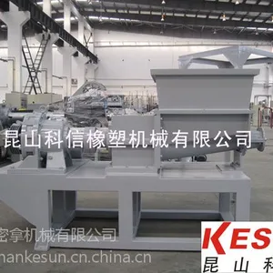供应大量销售昆山科信锥双喂料机_***产品_仿冒必究
