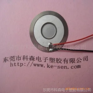��Ӧ20mm΢������Ƭ �׾�ͨ͸*** רҵ�������� Ʒ�ʿɿ� �����Ż�