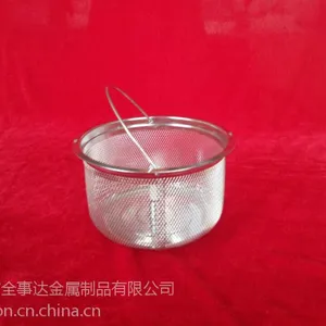 精米机网篮