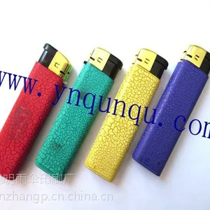 昆明广告雨伞批发昆明环保袋定做昆明彩虹门价格昆明打火机批发尽在昆明雨伞印刷厂