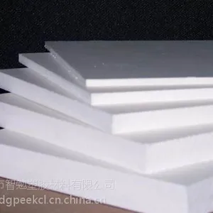 ��Ӧ-PET�壬��ɫPET�� PET�� ��Ӧ��