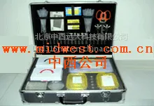 食品检测箱(精简配置)ZYD-JJX