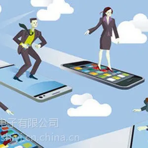 轻应用