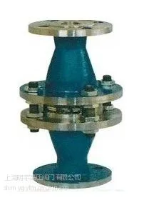 供应网型管道阻火器