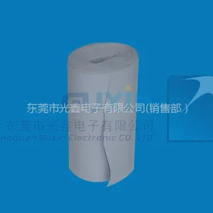 供应硅胶皮缓冲材