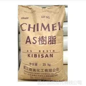 供应 AS 镇江奇美 PN-118L100 高耐化学性 透明级