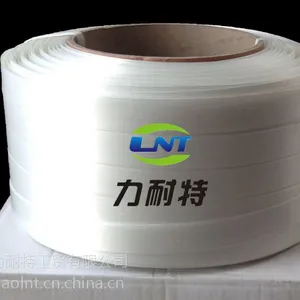 供应供应大型运输货物的打包带/柔性纤维捆绑带/聚酯打包带
