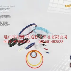 供应供应密封条.O形条-大连进口密封