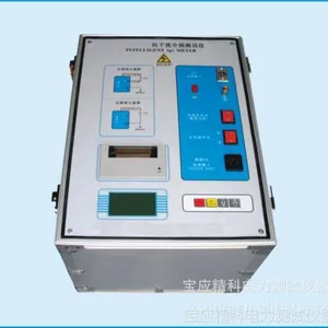 DX6000����Ƶ�����Զ����Ե���
