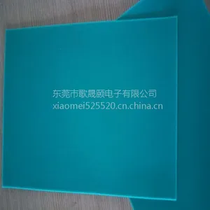 东莞pvc防静电台垫_东莞厂家生产防静电台垫_东莞绿色防静电台垫_东莞优质防静电台垫