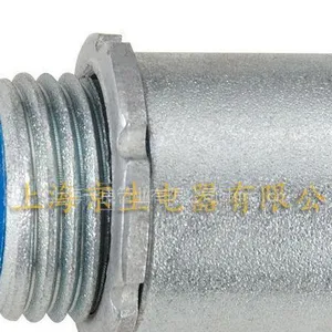 供应接线箱连接器 普利卡管接头 软管波纹管接头