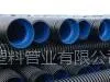 供应云南HDPE波纹管昆明HDPE波纹管厂家