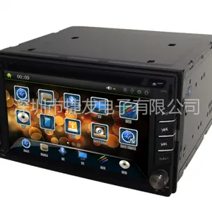 供应6.2寸日产专用/通用车载DVD/GPS/蓝牙/RDS/收音/1080P视频播放