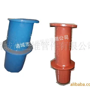 供应供应球墨铸铁DN50-DN2000穿墙管件