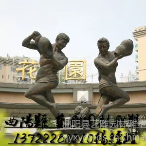 供应商业街人物雕塑