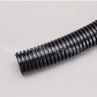 子炅低价供应汽车线束用尼龙浪管AD13