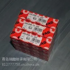 供应供应青岛轴承,进口轴承,SKF轴承,FAG轴承