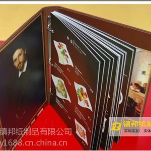 ��Ӧ�������� ��˲��׶��� ���Ĳ������� ��ʳ���� ��ζ���Ȳ��� ����***�˵�����