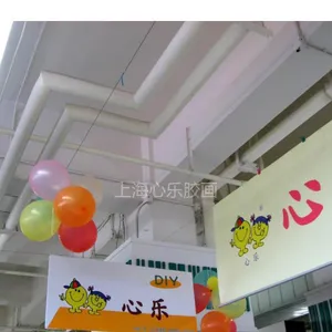 胶画,烤画,沙画,彩泥画,金粉画等DIY玩具产品