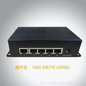 供应百兆5口塑壳网络交换机深圳厂家代工贴牌OEM/ODM