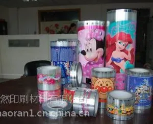 供应模内贴标,注塑模内贴标,吹塑模内贴标,贴纸印刷膜纸