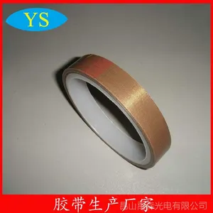 ����רҵ������������Ϳ���� ptfe�͸����ط�������