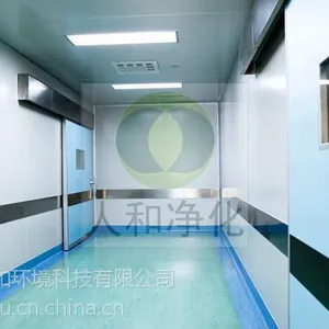 马鞍山环氧树脂地坪的养护、清理方法、注意事项