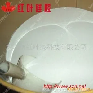��֬����Ʒ��������ģ��������