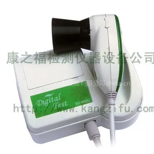 500万像素高清电脑型虹膜仪/虹膜检测仪-专业虹膜分析仪
