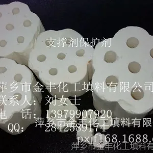 ����֧�ż������� ����֧�ű����� ����