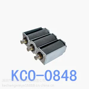供应用于收银机,保险柜等KCO-0848框架式电磁铁
