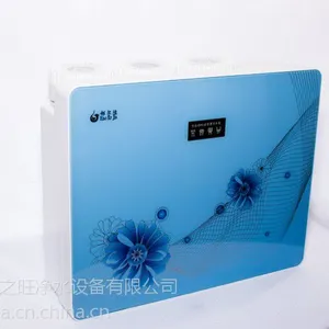 供应山西河南家用纯水机 河南净水器代理 河南郝尔佳