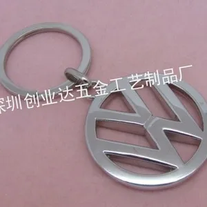 供应济南定做金属钥匙扣厂家济南金属钥匙扣制作金属车标钥匙扣设计制作胸针