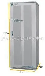 供应顺德宾馆数字电话交换机,顺德电话小总机厂家销售维修