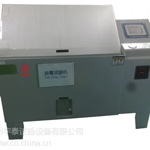 供应触摸屏盐雾试验箱