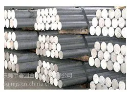 供应广东7075铝合金棒诚信供应商